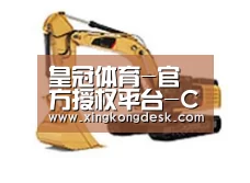 产品名称三