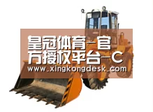 D:\phpStudy\PHPTutorial\WWW\dd63\public\upload\article\2018\06\27\29a40ef2423c00d66282d81282f96a02.jpg