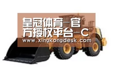 产品名称四