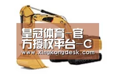 产品名称八