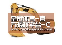 产品名称一