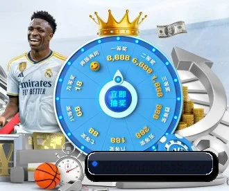皇冠娱乐 APP