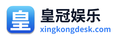皇冠娱乐 Logo