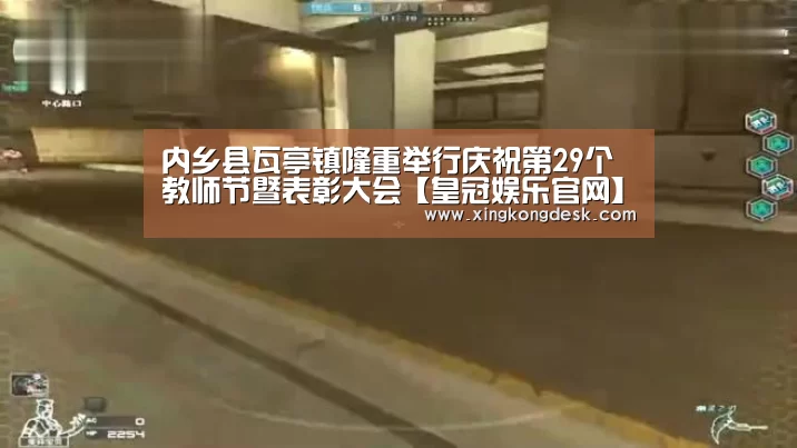 皇冠娱乐官网