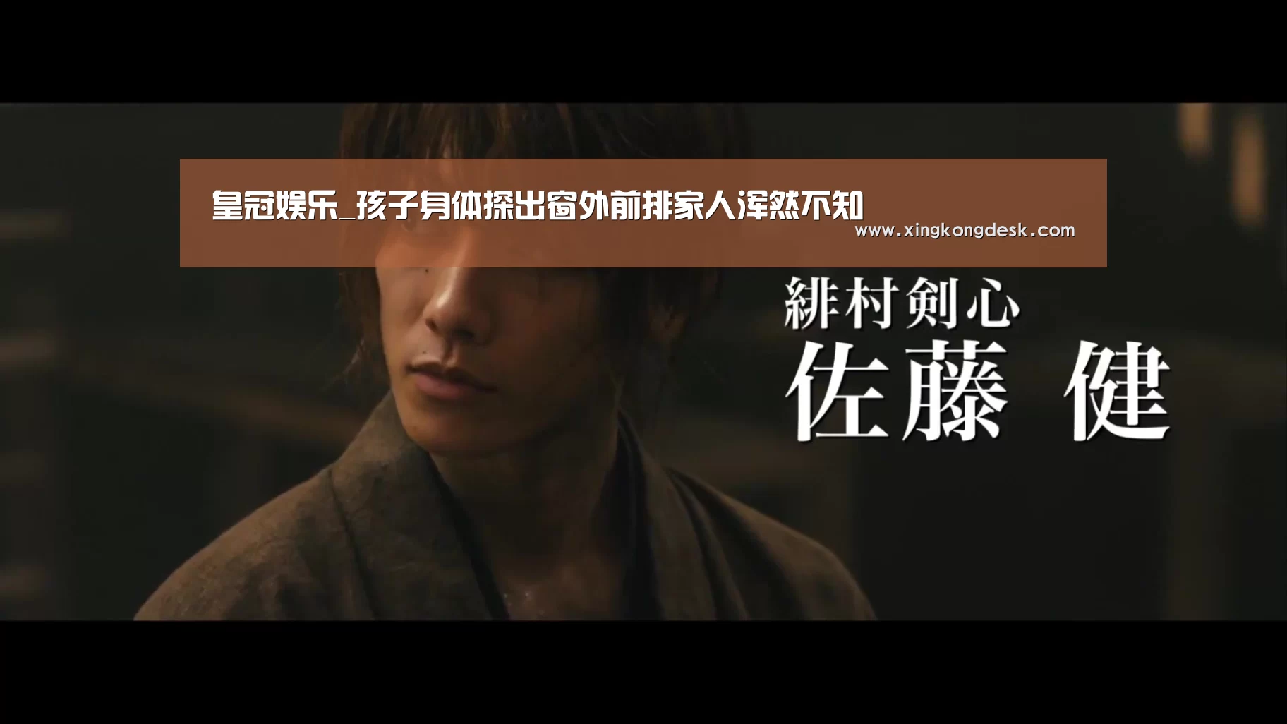 皇冠娱乐官网