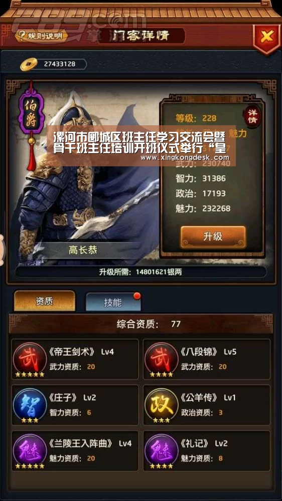 皇冠娱乐