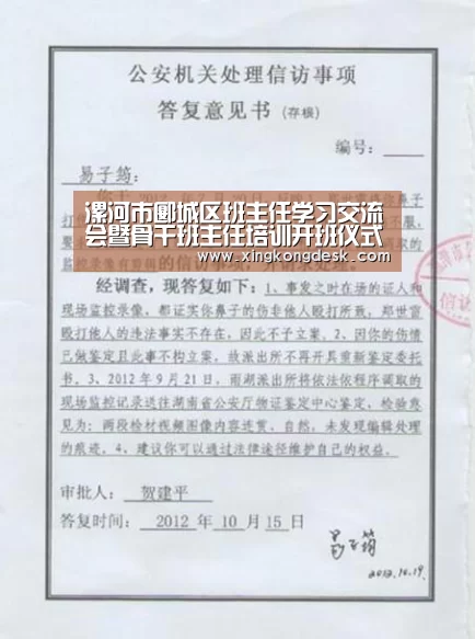 皇冠娱乐