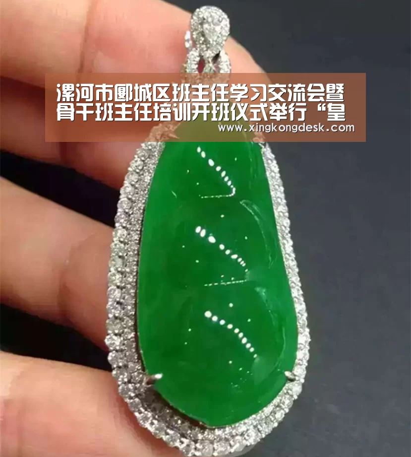 皇冠娱乐