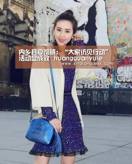 皇冠娱乐官网