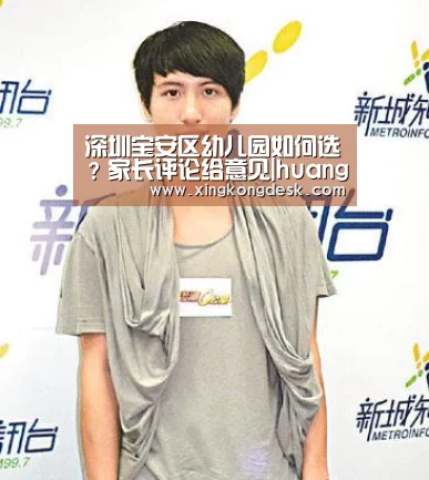 皇冠娱乐官网