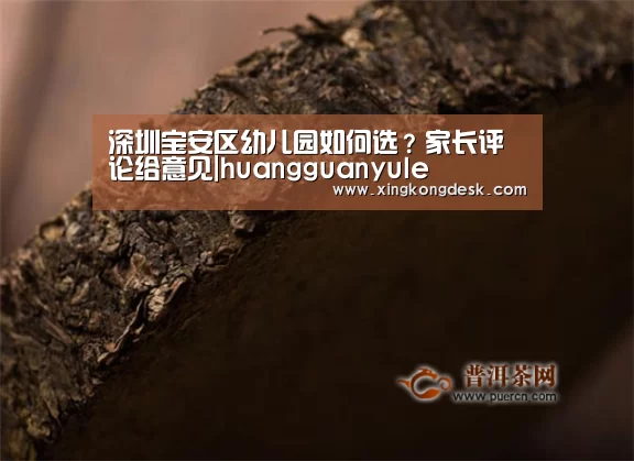 皇冠网
