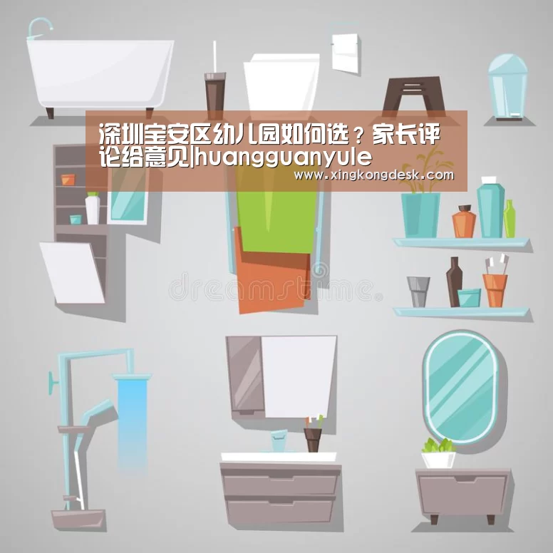 皇冠娱乐官网