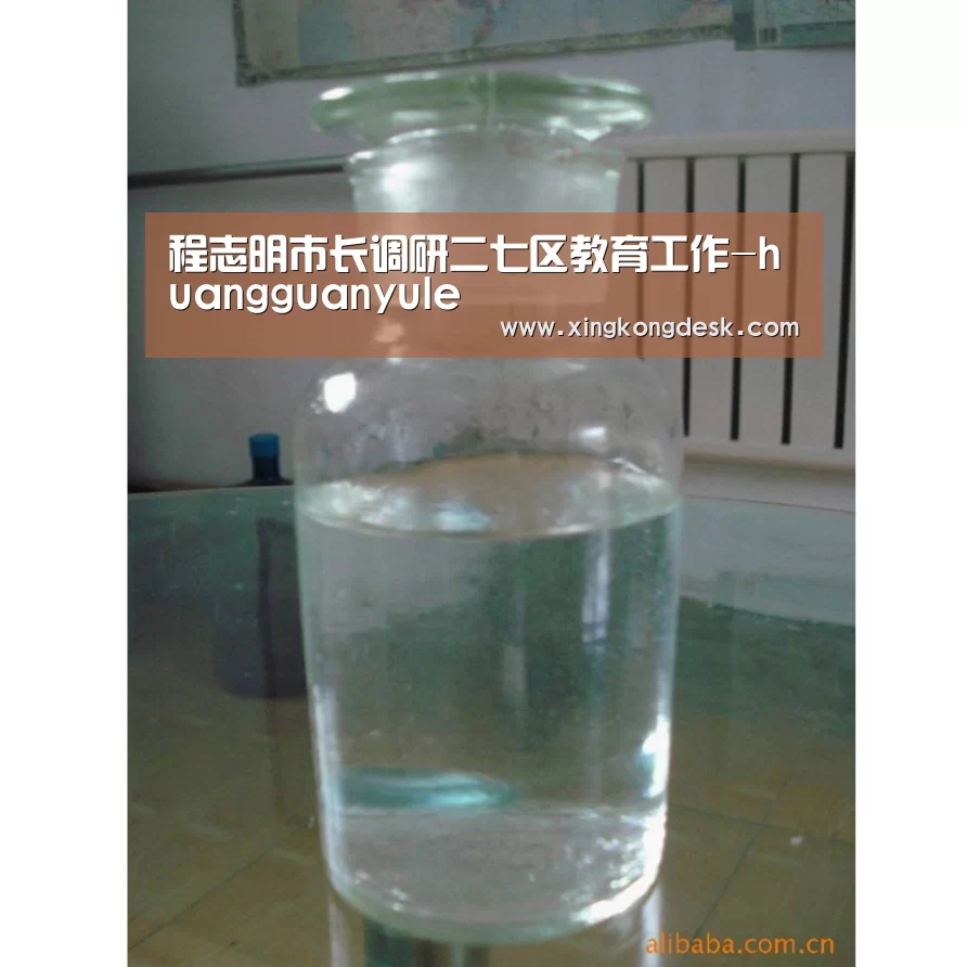 程志明市长调研二七区教育工作-huangguanyule(图1) 程志明市长调研二七区教育工作-huangguanyule(图1)