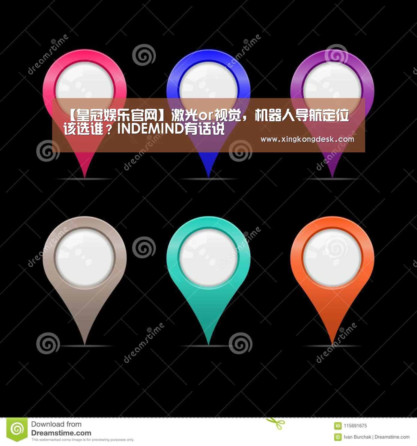 皇冠娱乐