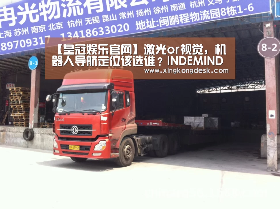 皇冠娱乐