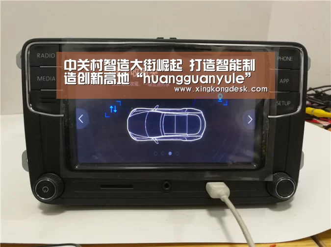 中关村智造大街崛起 打造智能制造创新高地“huangguanyule”(图1) 皇冠娱乐