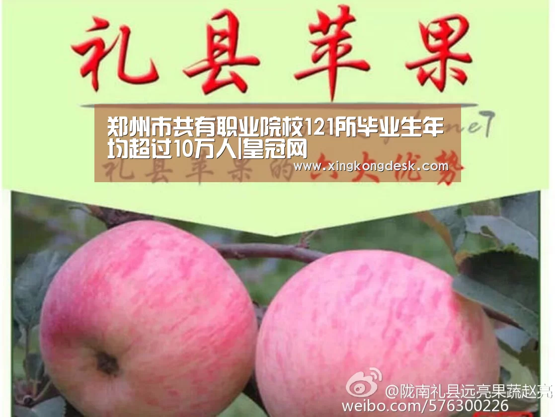 皇冠娱乐官网